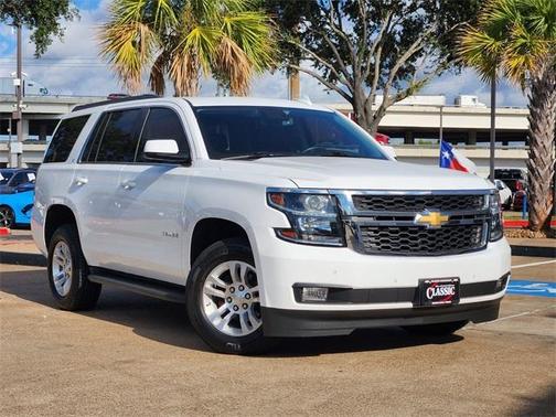 2020 Chevrolet Tahoe LT