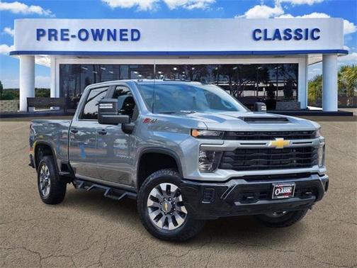 2024 Chevrolet Silverado 2500 Custom