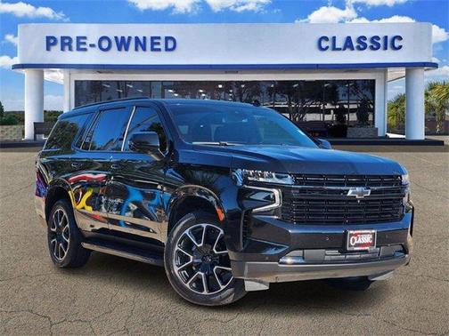 2023 Chevrolet Tahoe RST