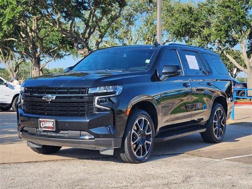 2023 Chevrolet Tahoe RST