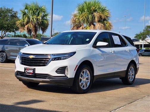 2023 Chevrolet Equinox 2LT
