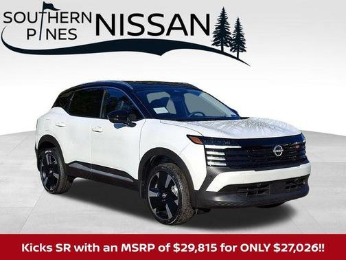 2026 Nissan Kicks SR