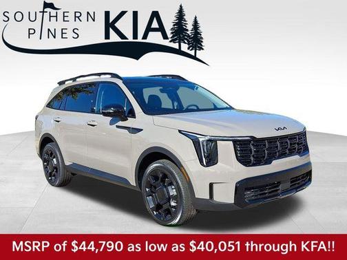 2026 Kia Sorento EX