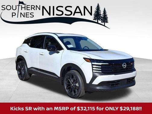 2026 Nissan Kicks SR