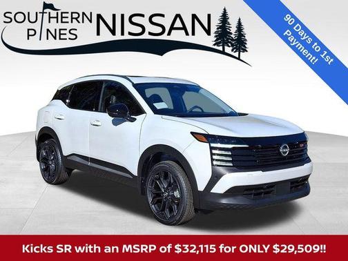 2026 Nissan Kicks SR