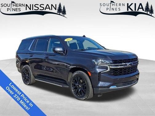 2023 Chevrolet Tahoe LS