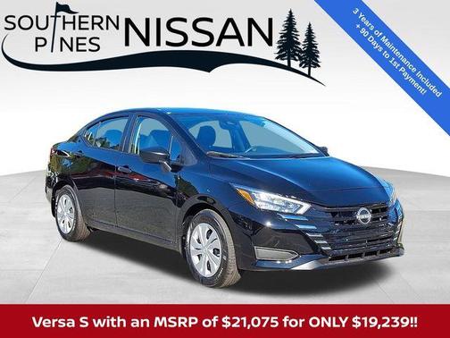 2025 Nissan Versa S