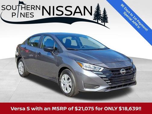 2025 Nissan Versa S