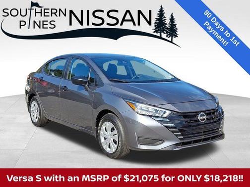 2025 Nissan Versa S