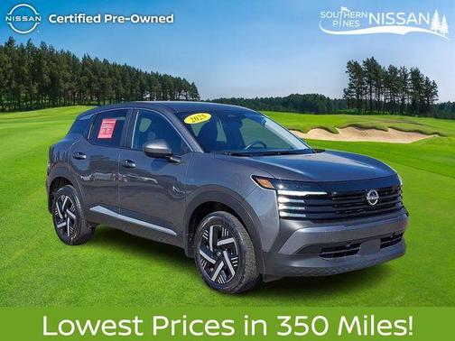 2025 Nissan Kicks SV