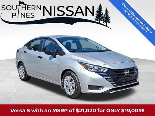 2025 Nissan Versa S