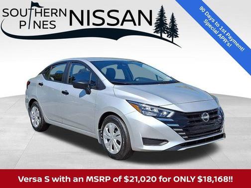 2025 Nissan Versa S
