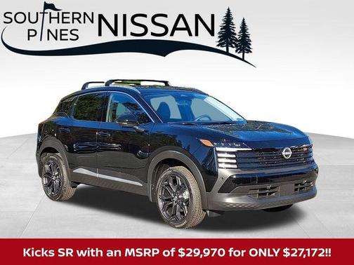 2026 Nissan Kicks SR