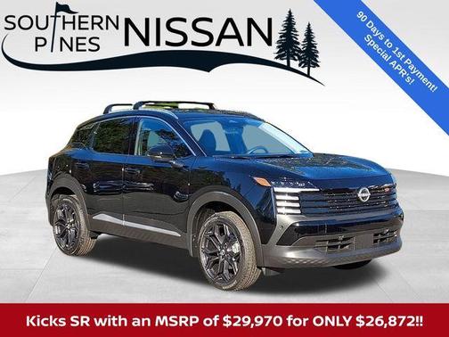 2026 Nissan Kicks SR