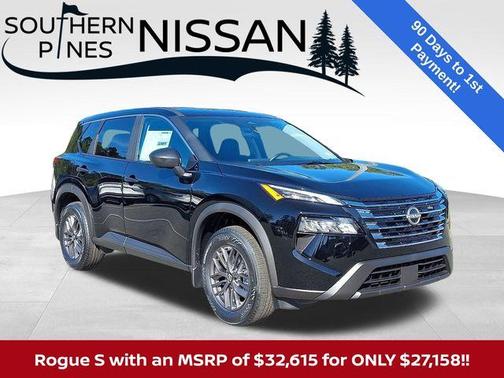 2026 Nissan Rogue S