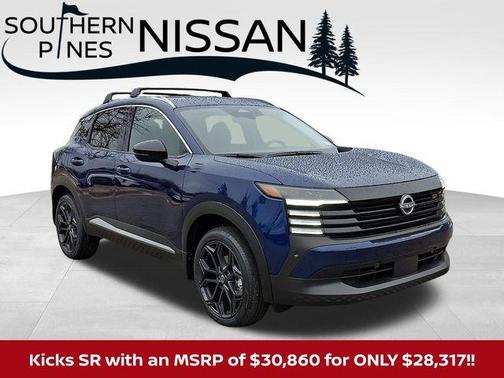 2026 Nissan Kicks SR