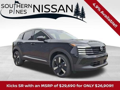 2025 Nissan Kicks SR