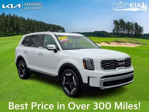 2024 Kia Telluride S