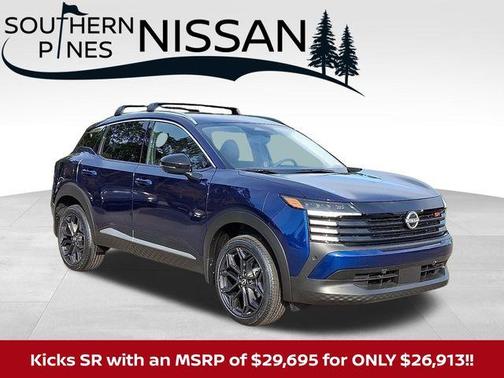 2026 Nissan Kicks SR