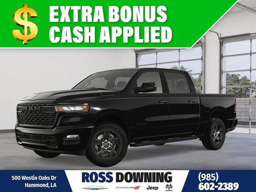 2025 RAM 1500 Tradesman