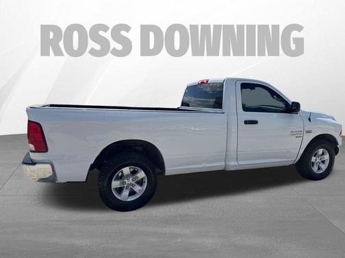 Bright White Clearcoat 2021 RAM 1500 Tradesman