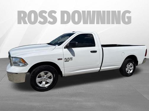 Bright White Clearcoat 2021 RAM 1500 Tradesman