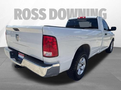 Bright White Clearcoat 2021 RAM 1500 Tradesman