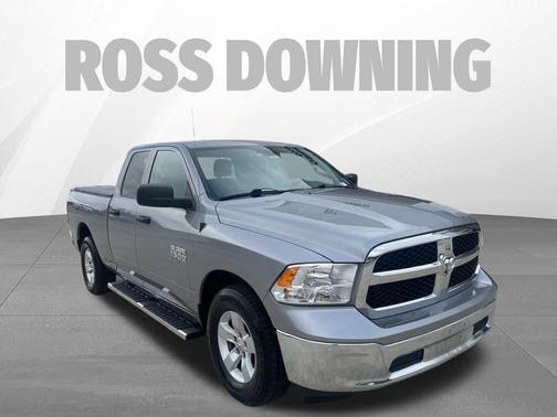 2024 RAM 1500 Tradesman