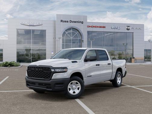 Bright White Clearcoat 2026 RAM 1500 Tradesman