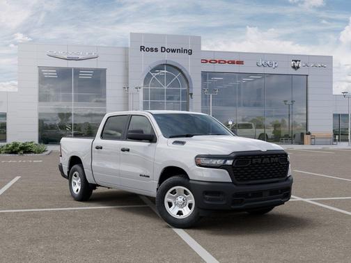 Bright White Clearcoat 2026 RAM 1500 Tradesman