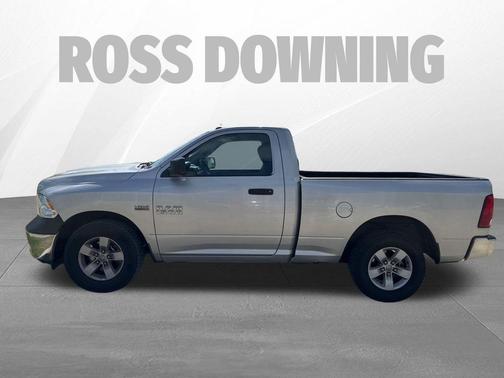 Bright Silver Metallic Clearcoat 2016 RAM 1500 Tradesman