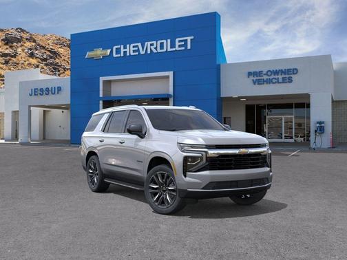 Sterling Gray Metallic 2026 Chevrolet Tahoe LS