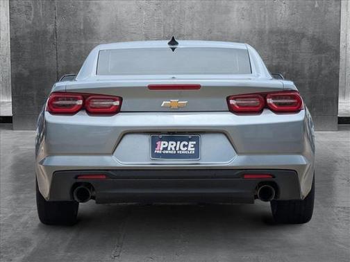 2023 Chevrolet Camaro 2LT