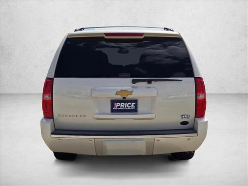 White Diamond Tricoat 2014 Chevrolet Suburban 1500 LTZ