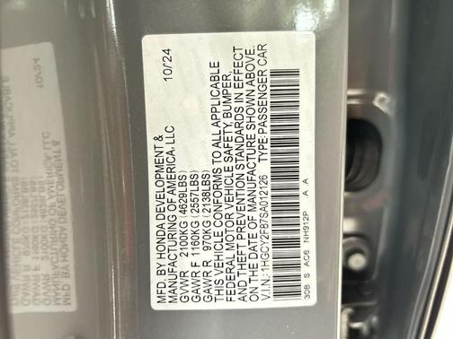 Urban Gray Pearl 2025 Honda Accord Hybrid Touring