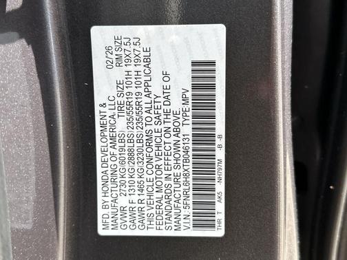 2026 Honda Odyssey Touring