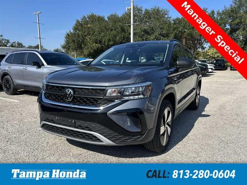 2024 Volkswagen Taos 1.5T S