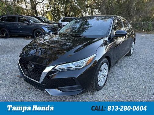 2023 Nissan Sentra S