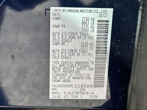 2023 Nissan Pathfinder Platinum