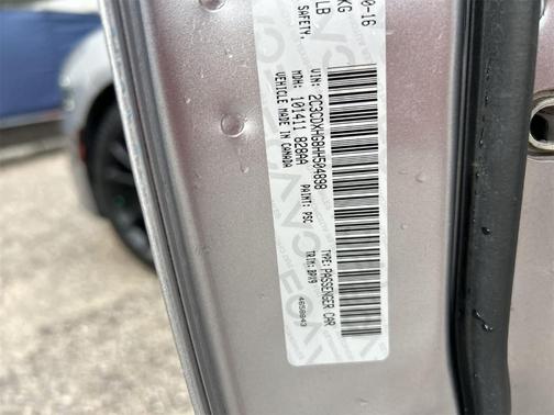 2017 Dodge Charger SXT