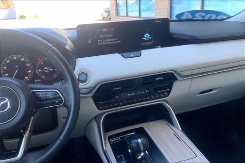 Rhodium White Metallic 2024 Mazda CX-90 3.3 Turbo Premium Plus