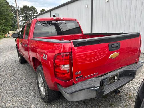 2012 Chevrolet Silverado 1500 LT