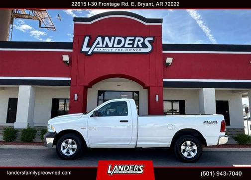 Bright White Clearcoat 2014 RAM 1500 Tradesman
