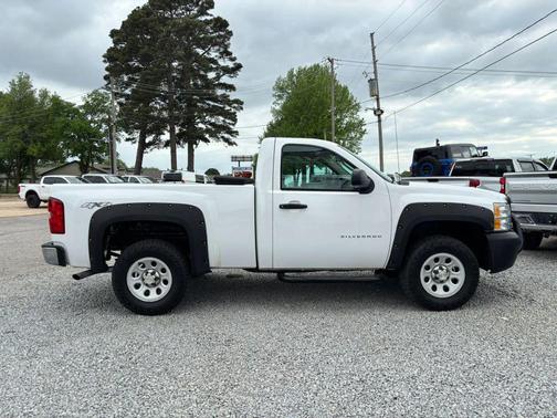 Summit White 2013 Chevrolet Silverado 1500 Work Truck