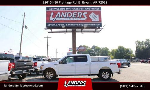 2018 Ford F-150 Lariat