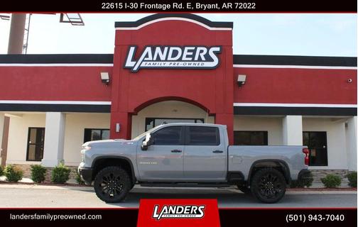 Slate Gray Metallic 2025 Chevrolet Silverado 2500 Custom