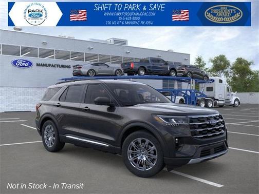 2025 Ford Explorer Active
