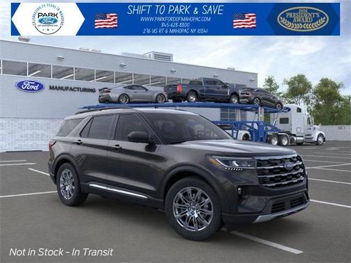 2025 Ford Explorer Active