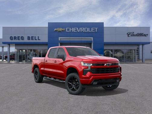 Radiant Red Tintcoat 2026 Chevrolet Silverado 1500 RST
