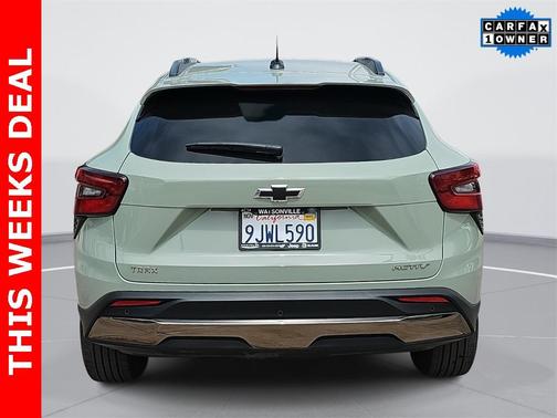 2024 Chevrolet Trax ACTIV